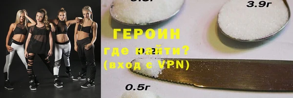 COCAINE Верея