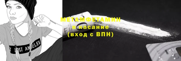 мдпв Верхний Тагил