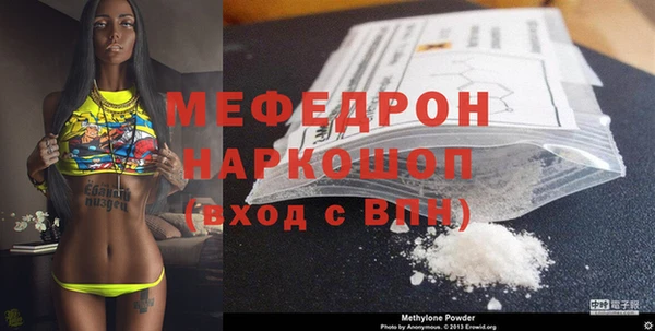 COCAINE Верея